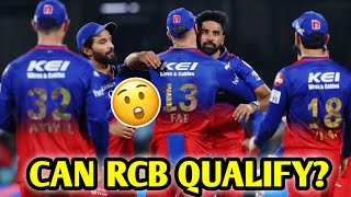 Can RCB QUALIFY for the Playoffs? Fully Explained! 👀| RCB Top 4 Calculation IPL 2024 Cricket News