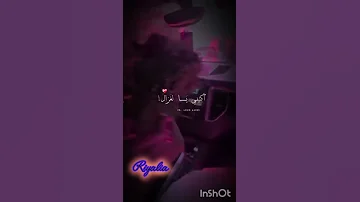 جوارينك برڨاڨين بن عمي كي دايرين اكسبلور لايك 