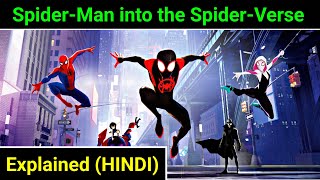 Spider-Man Into Spider-Verse Explained In HINDI | Spider-Verse Movie Explain In HINDI | Spider-Verse