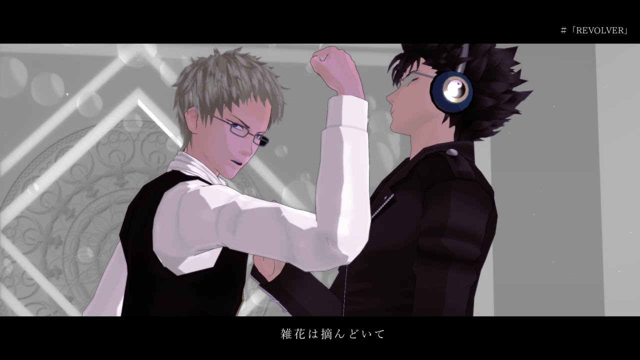 【MMD銀魂】動乱組で「REVOLVER」【伊東/土方/山崎/万斉】
