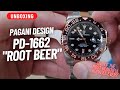 UNBOXING: PAGANI DESIGN PD-1662 TWO TONE GMT (HOMAGE TO ROLEX ROOT BEER!)