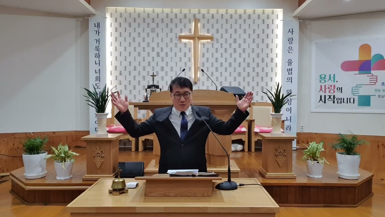 속마음찬양3(시103:6-9)