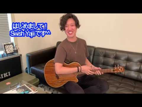 【Music】画家がスピッツをギターで弾いてみた件。
