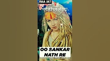Bhole Baba Status | Mahadev Status | Sawan status | Mera Bhola Hai Bhandari Whatsapp Status | Raajat