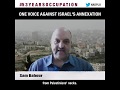 SAM BAHOUR on 53 years of Israeli occupation (PLO NAD) - June 7, 2020