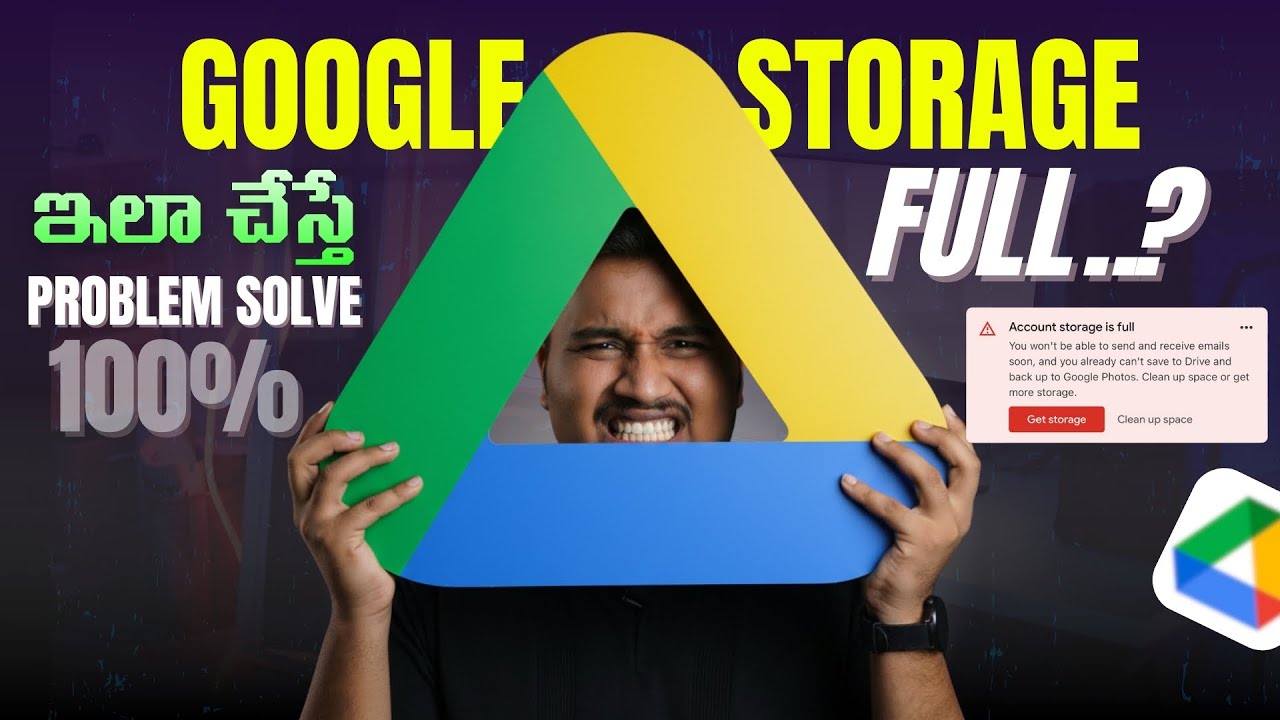How To Fix Your Google Storage Space | Google Drive Storage Full ...