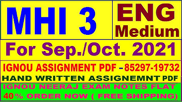 mhi 3 solved assignment 2020-21 / MHI 3 solved assignment in English  / mhi 3 in english