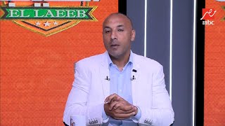 Thumbnail for ركلة ترجيح شيكابالا وأول رد من أيمن عبد العزيز بعد تحفيله ع الأهلي.. عمرو السولية: كسبنا عشان كهربا