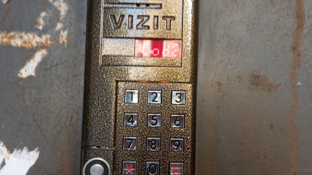 Сайт визит домофоны. Визит sm101. Домофон визит 90. Пароли от домофона Vizit 2022. Домофон лифт.