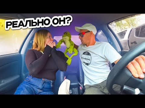 Угарное свидание с девушкой и Биткоин 🤣 Пранк в авто ДЕНЬГИ и Шепелявый Бизнес 🔥 Сахар Тв прикол !