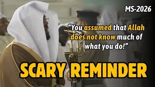 Scary Reminder From Surah Fussilat | Sheikh Yasser al-Dosari | ياسر_الدوسري#ياسر_الدوسري 