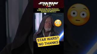 オビ=ワン・ケノービはスター・ウォーズとは一切関わりたくなかった? #starwars #shorts