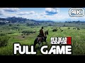 RED DEAD REDEMPTION 2 Gameplay Walkthrough FULL GAME 4K 60FPS No Commentary mp3