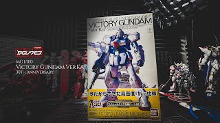 MG 1/100 Victory Gundam อย่าแหย่ตัวแปลงร่าง | Full Build