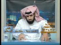 الشيخ ناصر الرميح : أفتوني في رؤياي