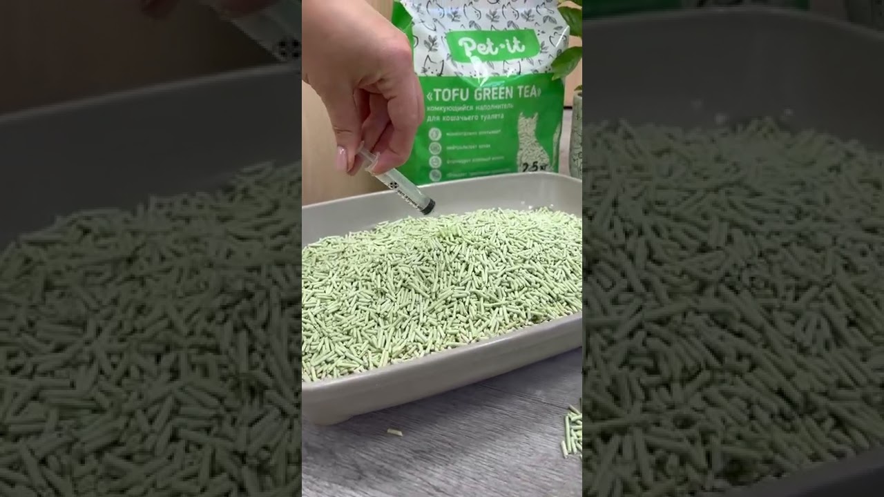 Pet-it Комкующийся наполнитель для кошачьего туалета Tofu Green Tea, 6 л