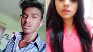 Thamil kutty