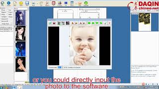 Daqin mobile skin software
