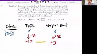 2020 AMC8 Mock Test Solution Part I (Question 1-10)