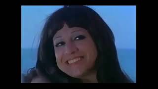 الفيلم السوري اللبناني(جزيرة النساء) محمد طرقجي و محمد ابو الفتوح و لينا باتع و مني إبراهيم  ١٩٧٦