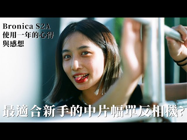 Dr.WiD|動態\平面攝影工作室 - 影片製作 Dr.WiD|動態\平面攝影工作室 - 影片製作