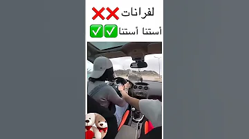 𝗔𝗕𝗢𝗡𝗡𝗘 𝗩𝗢𝗨𝗦 𝗟 𝗘𝗤𝗨𝗜𝗣𝗘 𝟮𝟬𝟮𝟱 اغاني راي Algerie Fypviral Lyrics Rai Music اكسبلور انمي 