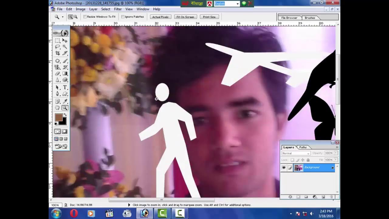 Photoshop basic ideas about tools | photoshop tutorial | photoshop tutoriials for beginners