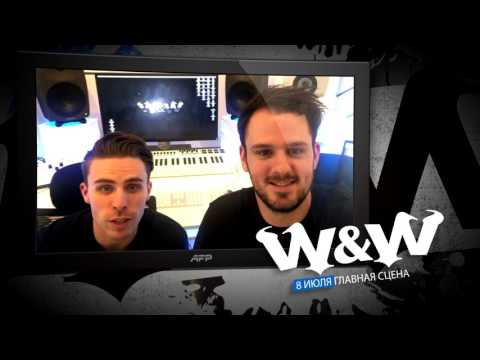 Видео приветствие от W&W