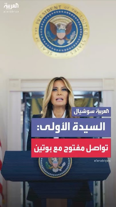  :              
 - نشر قبل 37 دقيقة