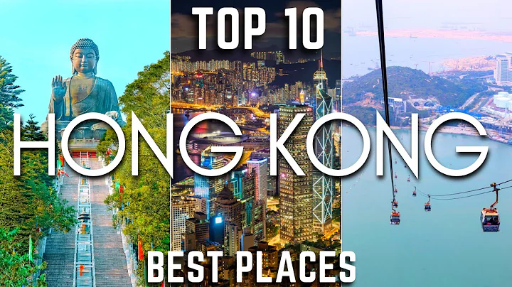 10 Best Places to Visit in Hong Kong in 2025 - Quick Travel Video