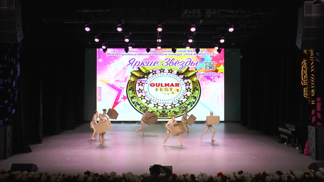 110.Istina dance & sport academy  'Команда «Istina Art»