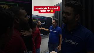 Pankaj Sir #alphainstitute #upboardexam2027 #viralreels #upboardpreparation #motivation #trending