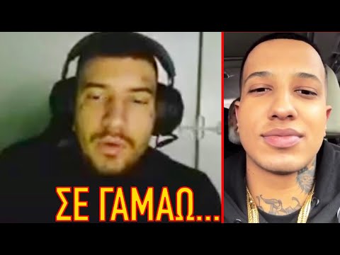 SNIK ΓΙΑ LIGHT