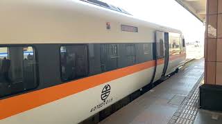 2023/1/12 臺鐵TEMU1000型217次太魯閣號花蓮開車