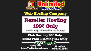 Cheap Price Reseller Hosting, Web Hosting #unlimitedwebs #resellerhosting #webhosting #fasthosting