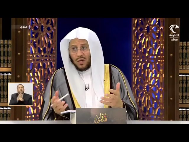 هل يجوز الكذب على الأطفال؟ | الشيخ عزيز بن فرحان