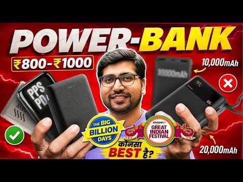 I Bought India's Best 10,000mAh/ 20,000mAh Power bank Under ₹1000🔥Best PowerBank under 1000