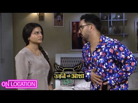 Udne Ki Aasha | आखिर Tejas के पेट में क्यों हुआ दर्द | ON Location | Star Plus