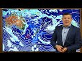 High pressure slides away, low unravels in south