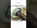 潰れたネジ山を10秒で救出！固く詰まった配管部品を外す天才的な裏ワザ