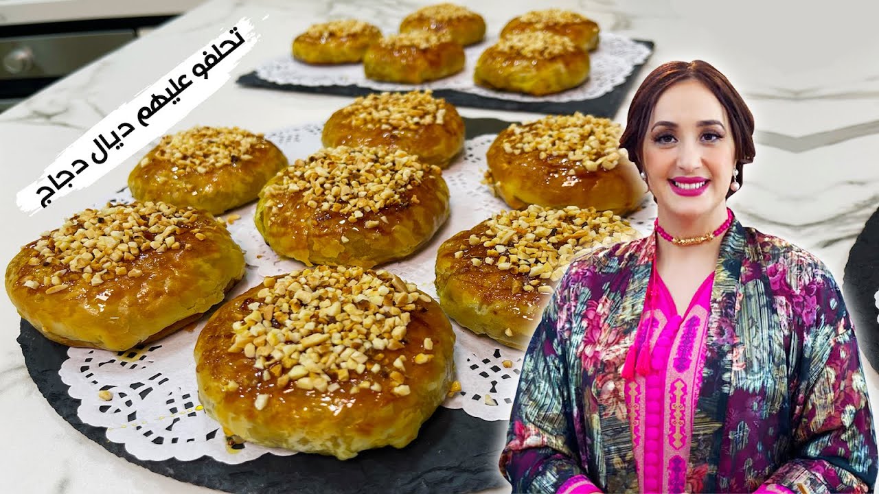 👌 بسيطلات ديال الكفتة حلووين و معلكين و مقرمشين و مقومين على حقهم و طريقهم