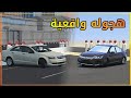 افضل لعبة هجوله | assetto corsa ksa drift g920