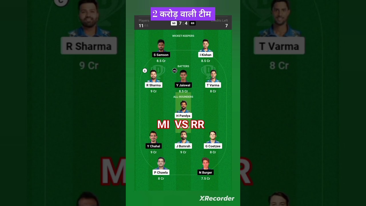 MI vs RR dream 11 team / grand league team 