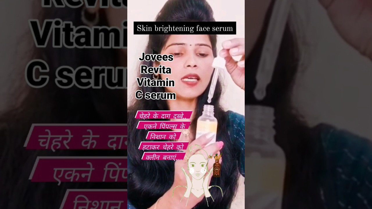 Jovees Revita Glow Vitamin C Serum lrevita glow face serum vitamin 