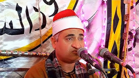 اخر سورة الحشر وقصار السور الشيخ نبيل البدرمانى عقيقة المولود محمد طارق محمد ملوى المنيا 3_12_2021