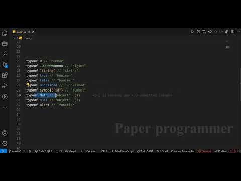 Уроки JavaScript для начинающих / #8 Оператор Typeof