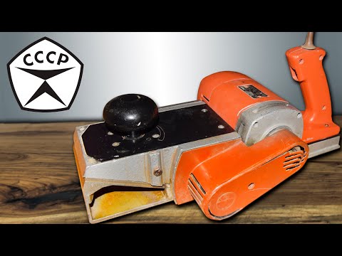 Repair of an old planer. Electric planer restoration. 1981 release