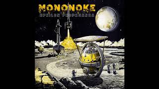 MONONOKE - EPSILON PROPAGANDA (full Album 2020)