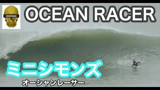 【OCEAN RACER】Christensen surfboards クリステンソン 5'2" ミニシモンズ