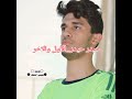أيها المظلوم 💔